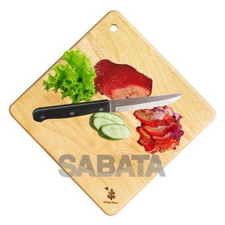 Thớt vuông mỏng gỗ đức thành 03901 19x19x1cm