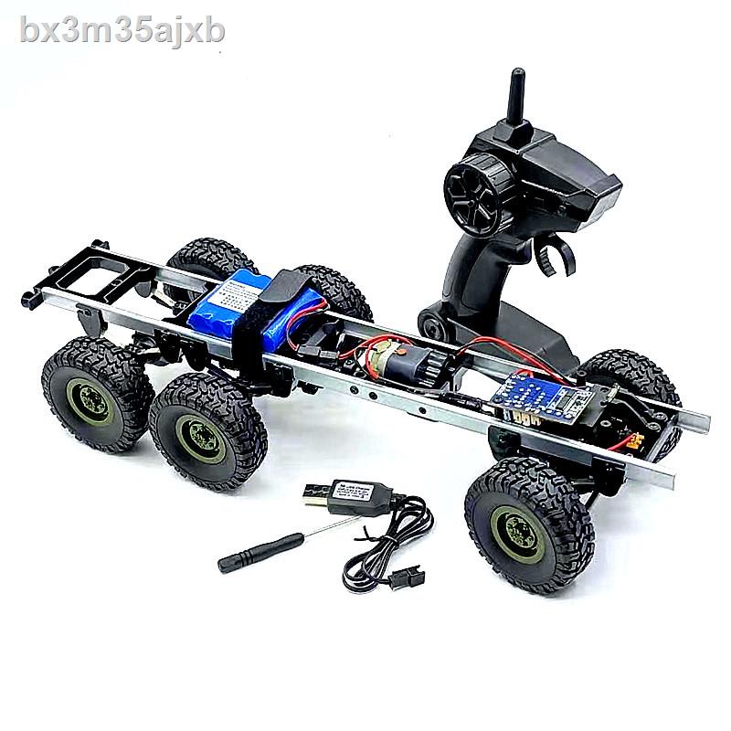 ♟ ◎ RC xe tải sửa đổi khung ổ đĩa bốn bánh off-road quân sự RC chuyên nghiệp mô hình DIY rồng nghịch ngợm phụ kiện