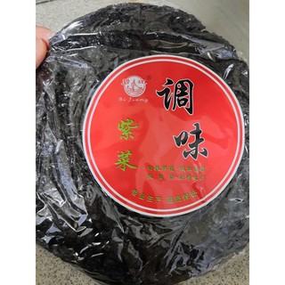Rong biển khô nấu canh 50g