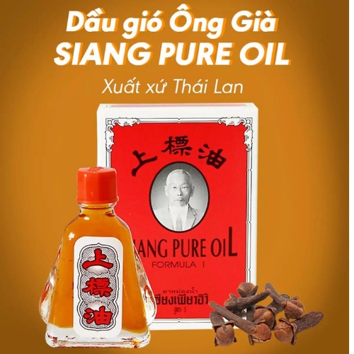 Dầu Thái Vàng Siang Pure Oil Formula I Giảm Cảm Lạnh, Đau Nhức, Côn Trùng Đốt