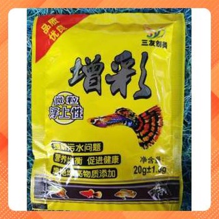 Thức ăn cá bảy màu 1 gói 20g
