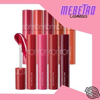 Son romand juicy lasting tint