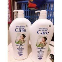 Sữa Tắm Trắng Dê White Care 1200ml chính hãng