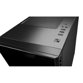Case máy tính DEEPCOOL Matrexx 50