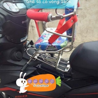Ghế ngồi xe exciter 150 loại có vòng