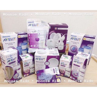 Bình sữa Avent 260ml