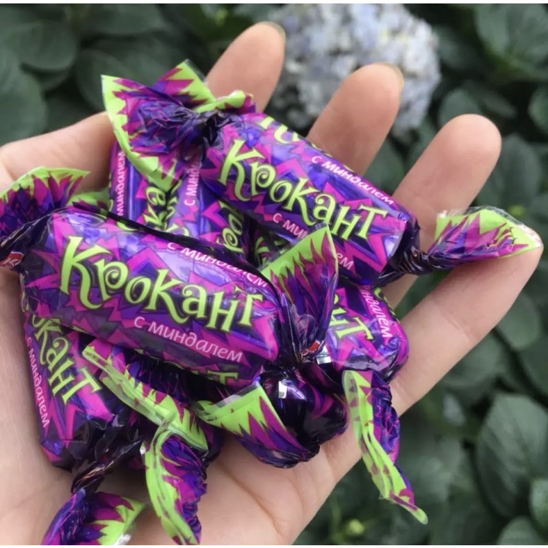 KẸO NGA- Kẹo tím Krokant socola hạnh nhân Nga/180gr