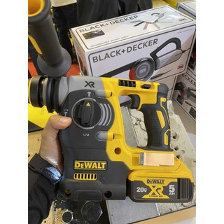 MÁY KHOAN DEWALT DCH273B