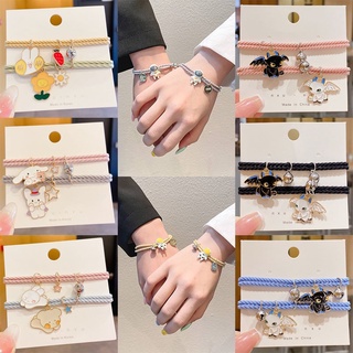 Set 2 Vòng Tay Nam Châm Mặt Hình Phi Hành Gia Thời Trang Hàn Quốc Cho Cặp Đôi