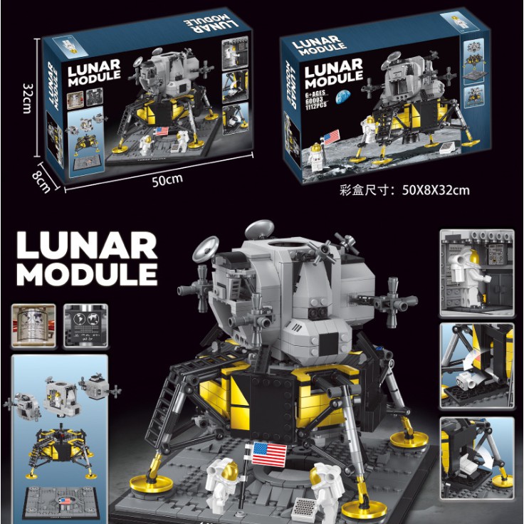 đồ chơi thông minh Mẫu lắp ráp mô hình Tàu Apollo 11 đáp trên Mặt Trăng 60003