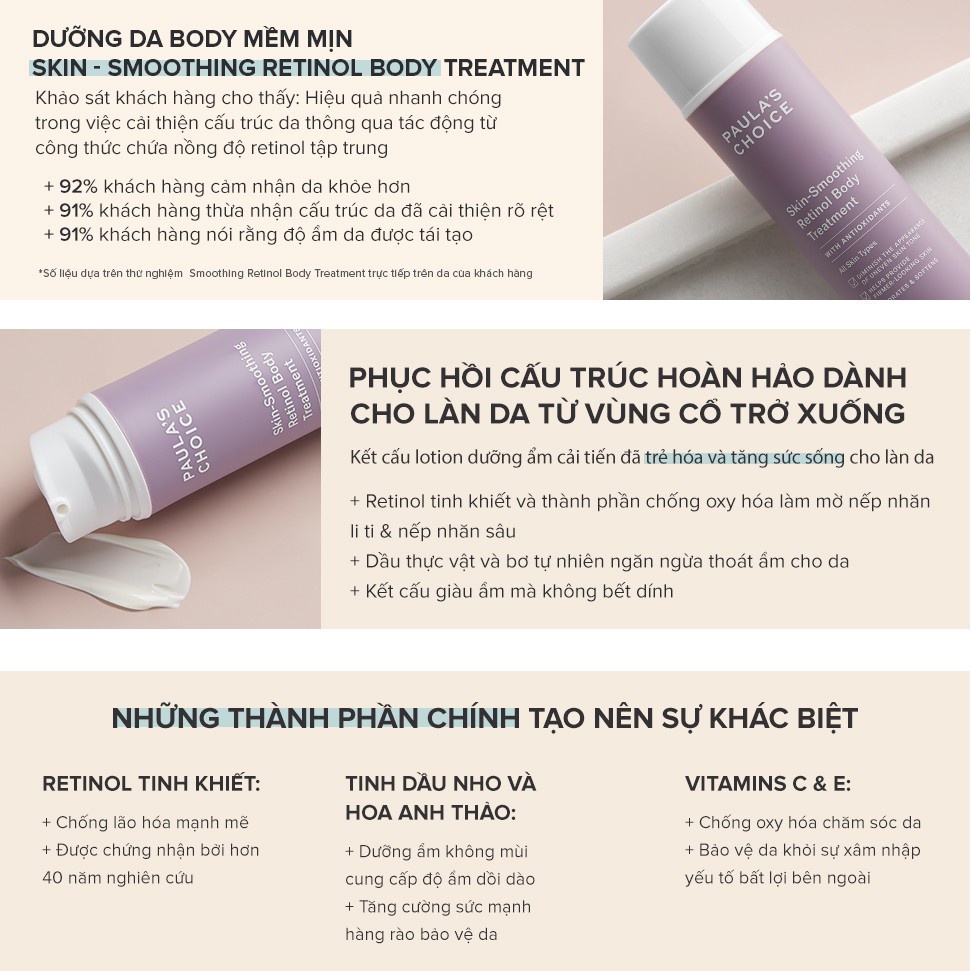 Kem dưỡng thể chống lão hóa chứa Retinol Paula's Choice Skin-Smoothing Body Treatment 118ml