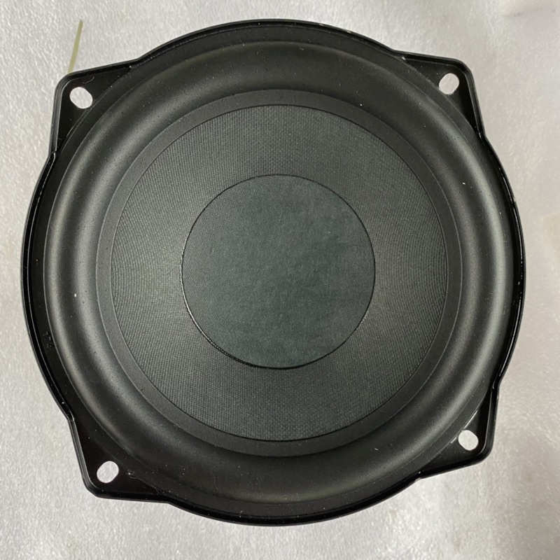 Củ loa sub Lg 8ohm 30-50w