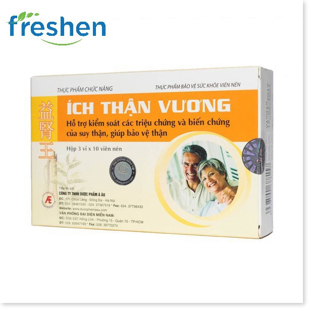 Viên Uống ÍCH THẬN VƯƠNG