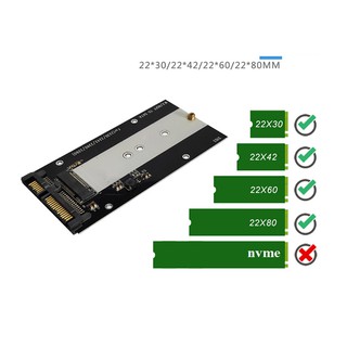 Box chuyển SSD M2 sang Sata 2.5 inch