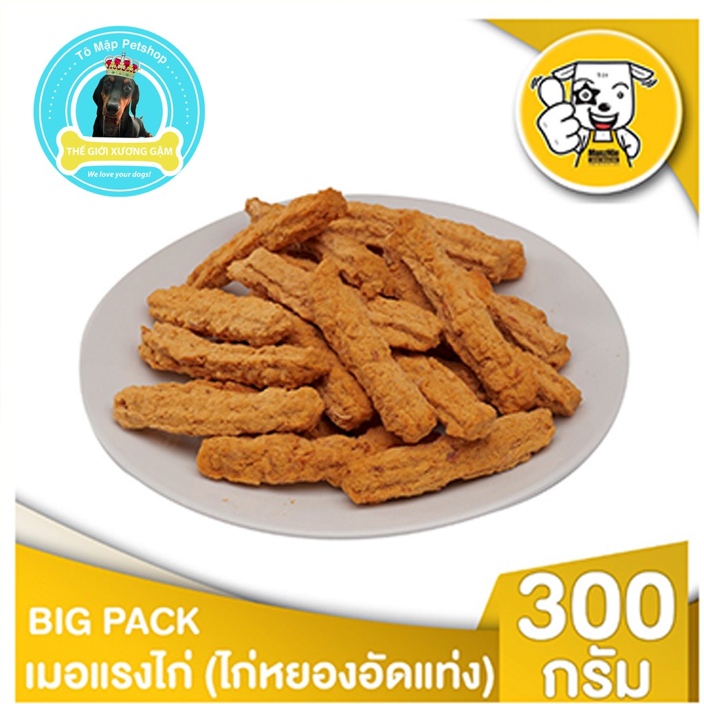 [NEW] MUNZNIE BÁNH XỐP TRỘN THỊT GÀ CHICKEN MERINGUE 300GR