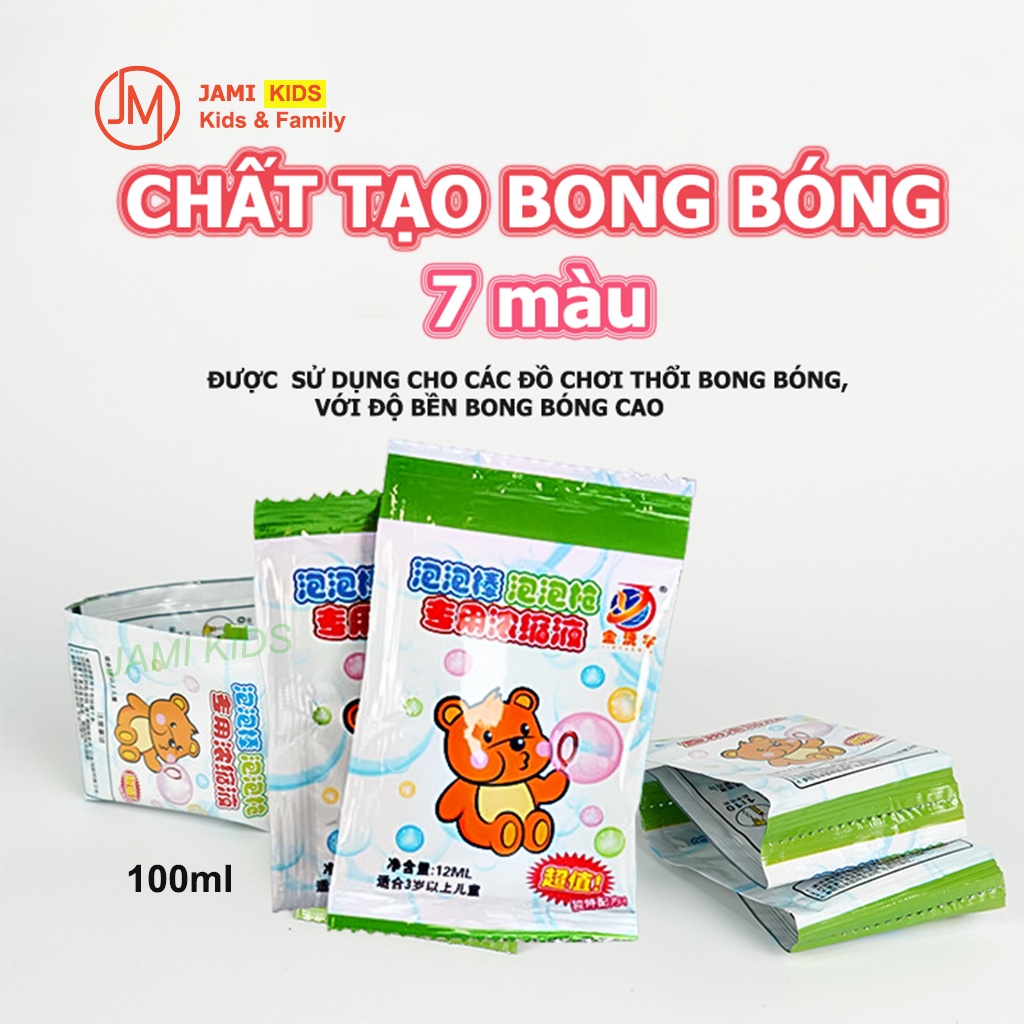 NƯỚC BẮN BONG BÓNG 7 MÀU CHO ĐỒ CHƠI TRẺ EM THỔI BONG BÓNG XÀ PHÒNG