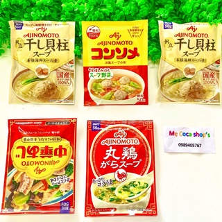 Bột nêm cho bé từ 6 tháng ăn dặm Nhật