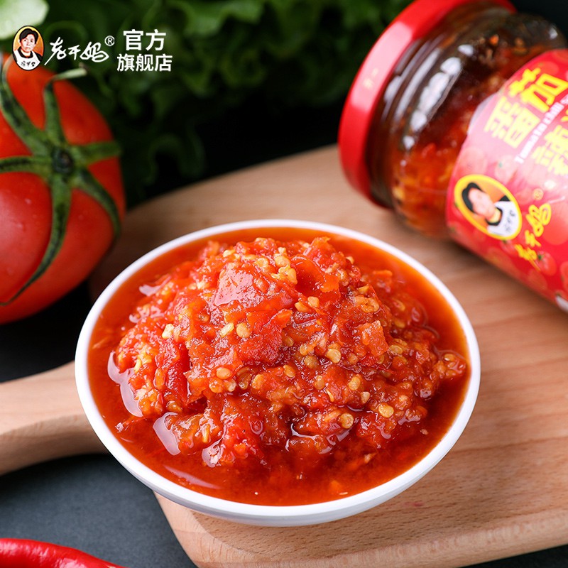 Ớt Chưng Laoganma Đủ Vị | BigBuy360 - bigbuy360.vn