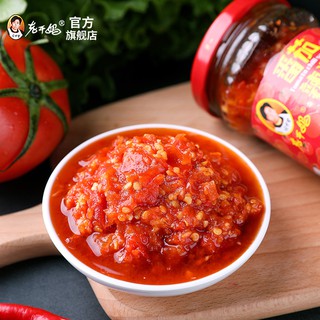 Ớt Chưng Laoganma Đủ Vị