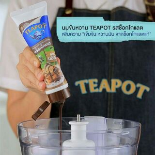 Sữa đặc Teapot vị socola