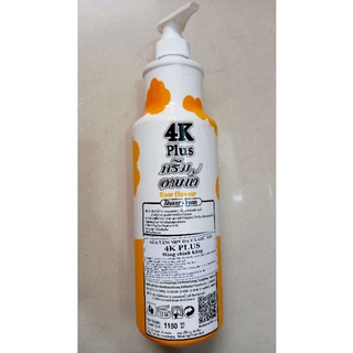 ( Giao Hỏa Tốc ) Sữa Tắm 4K Thai Lan 1150ml [ Chính Hãng có tem cty ]