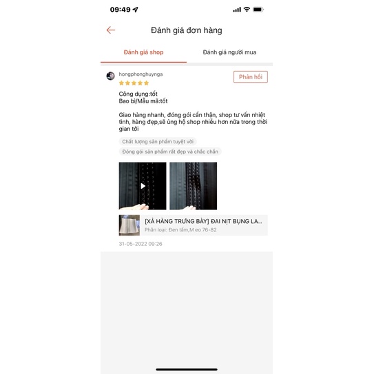 ĐAI NỊT BỤNG LATEX 25 XƯƠNG NHẬP KHẨU