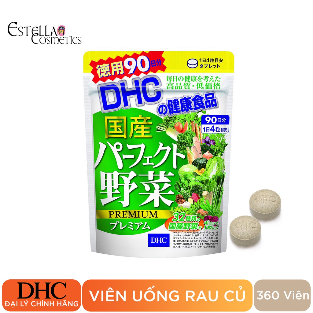 Viên Uống Rau Củ DHC Perfect Vegetable Premium (15 Ngày, 30 Ngày, 90 Ngày)