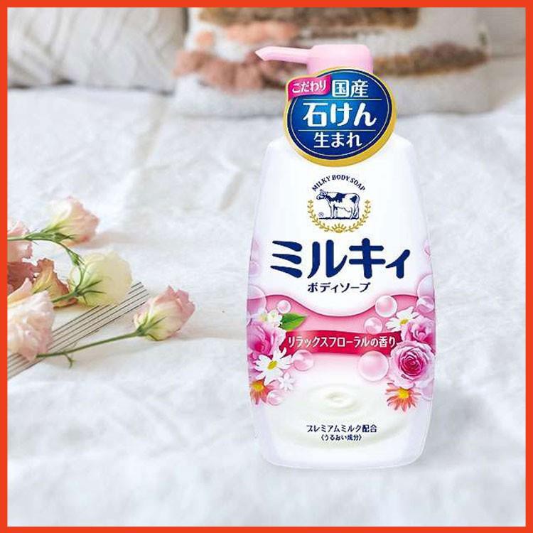 Sữa Tắm Milky Body Soap Cow 550ml Nhật Bản