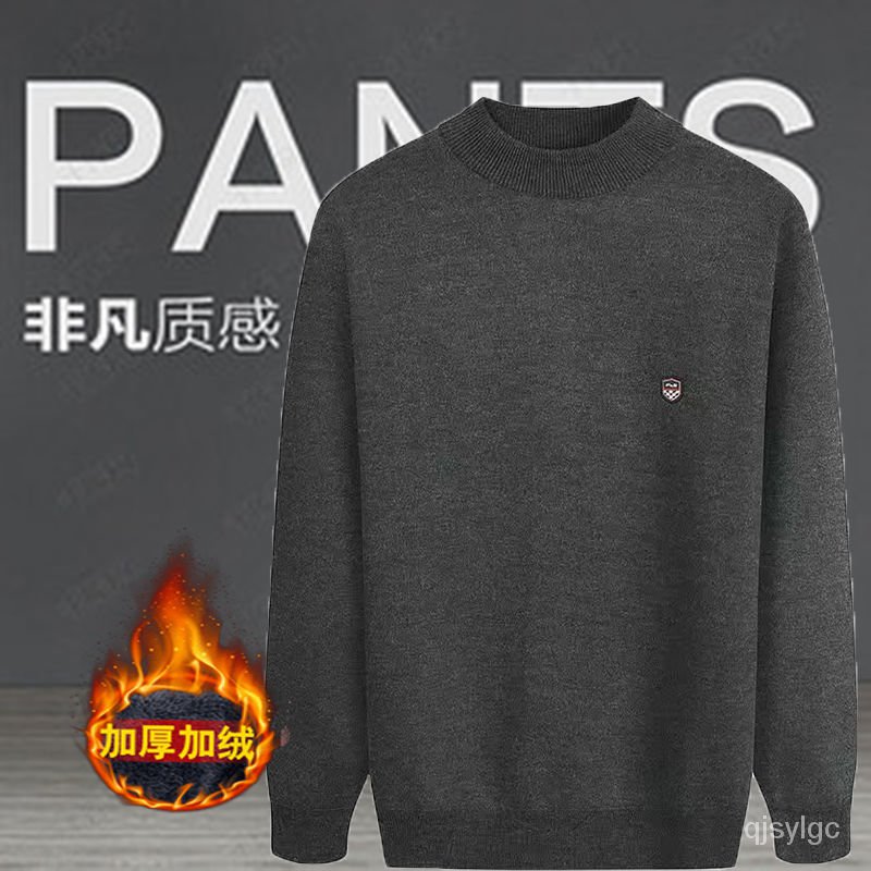Plus Áo Sweater Tay Dài Cổ Tròn Lót Nhung Dày Dặn Thời Trang Cho Đàn Ông Trung Niên | BigBuy360 - bigbuy360.vn