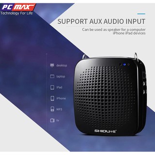 Máy trợ giảng SHIDU SD-S511