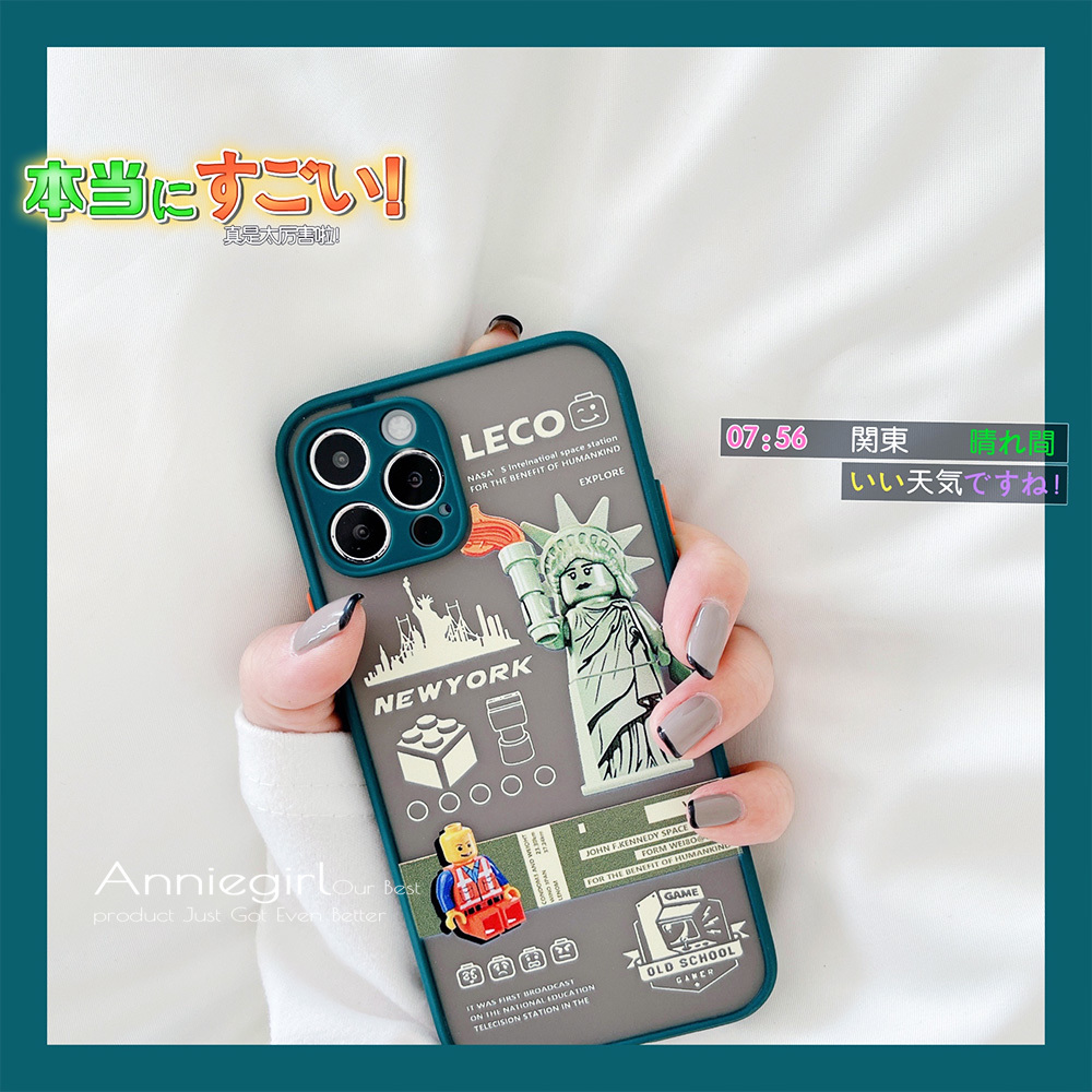 LECO Robot Liberty Statue Phone Case for IPhone 12 11 Pro Max X Xs Max XR Matte Shockproof Soft TPU Back Cover