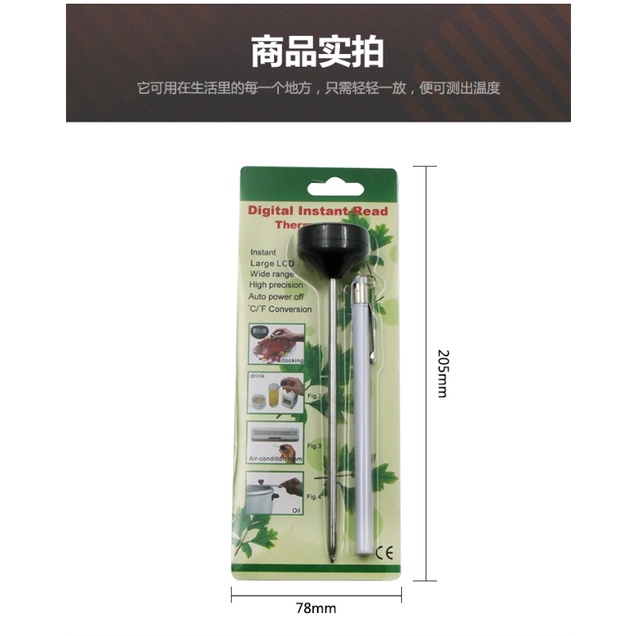 Kẹp Cảm Biến Tức Thời Hỗ Trợ Nướng BBQ Tiện Dụng