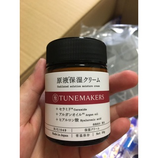 [Chuẩn Nhật] Kem dưỡng da Tunemakers Nhật - Kem dưỡng ẩm phục hồi, tái tạo da 5 tỉ lệ vàng Tunemakers Nhật