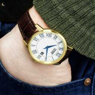 Đồng hồ nam dây da Citizen BM6752-02A