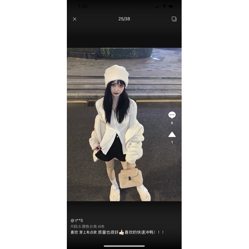 •PRE-ORDER• ÁO SƠMI DÀI TAY BÓ EO