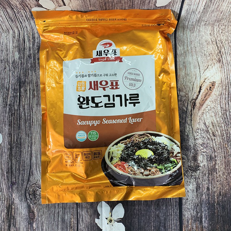 RONG BIỂN HÀN QUỐC ĂN LIỀN DẠNG SỢI