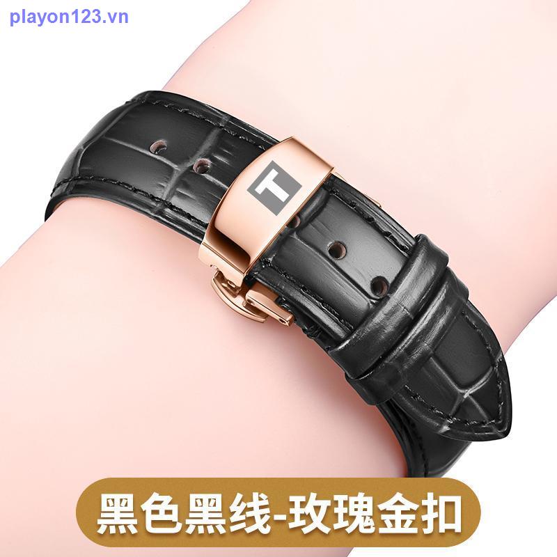 Tissot Dây Đeo Đồng Hồ Bằng Da Thật Có Khóa 1853 Cho Nam Và Nữ