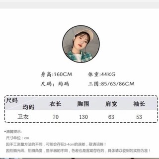Áo khoác Hoodie nữ Anesthesia