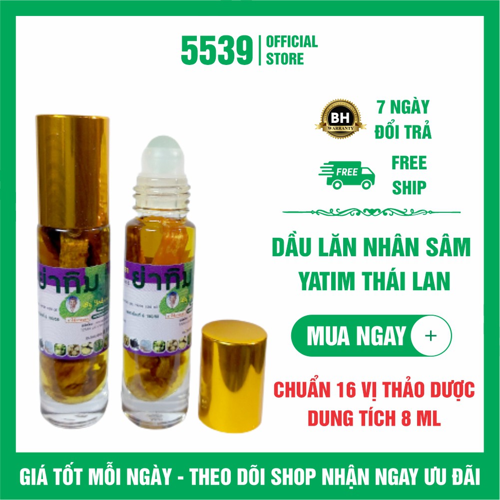 Dầu sâm thái lan, dầu lăn thái lan chính hãng Yatim 16 vị dung tích 8 ml hàng nội địa Thái chữ nhủ vàng - Shop 5539