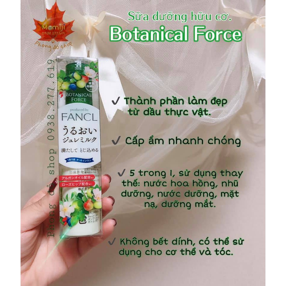 🥗 Sữa dưỡng hữu cơ Botanical Force FANCL 55ml 5 trong 1