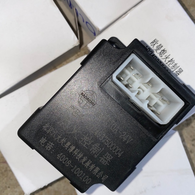 Sản phẩm gia đình làm: Combo 5 rơ le nháy xi nhan âu man 9 chân