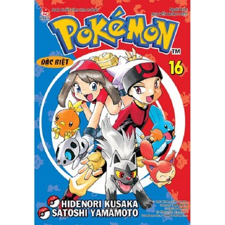 Sách - Pokémon đặc biệt (tập 16)