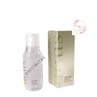 Tẩy trang dạng nước đa năng Su:m37 Skin Saver Essential Cleansing Water 100ml