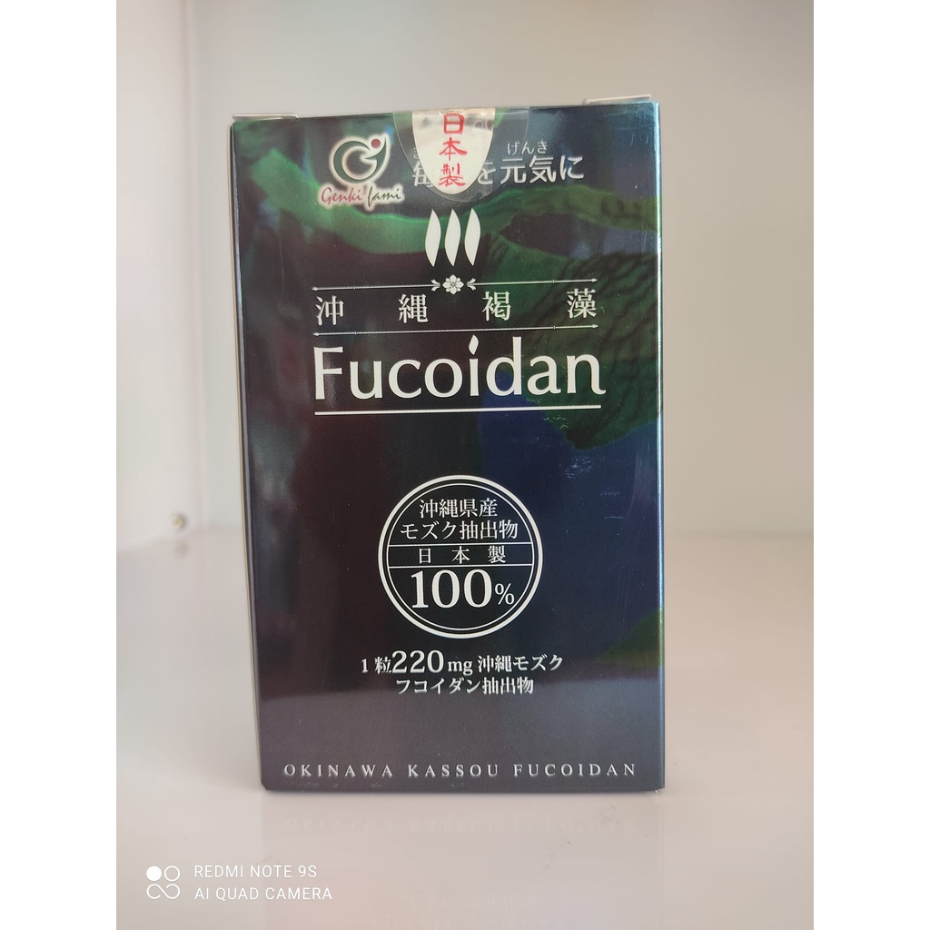 Viên uống tảo nâu Genkifami Fucoidan 90 viên