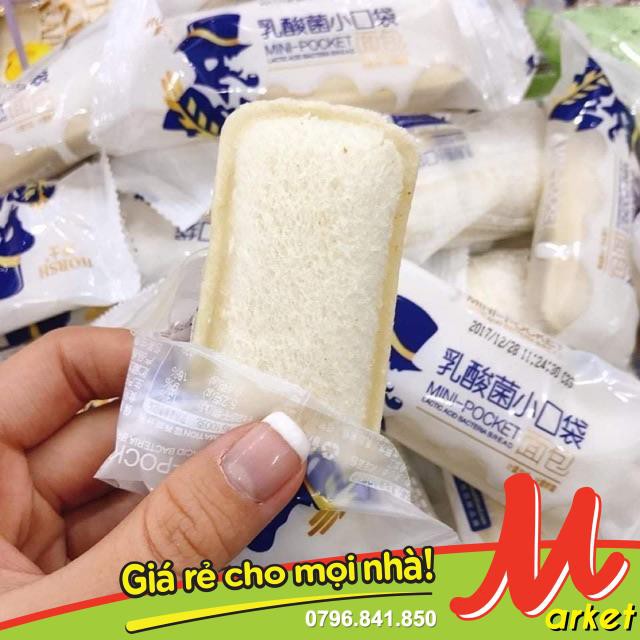 (1cai) Bánh Sữa Chua Q10