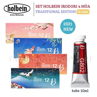Set màu gouache Holbein Irodori 4 mùa 12 tubes (15ml)