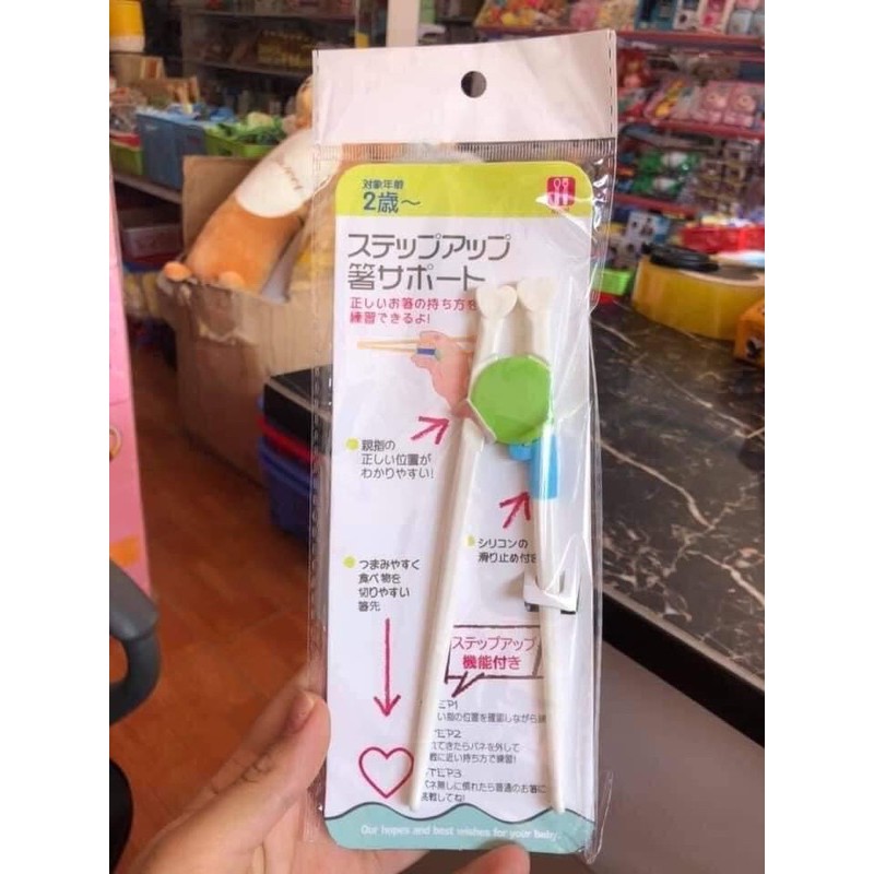 ĐŨA TẬP ĂN DẶM CHO BÉ