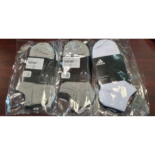 Set 3 đôi tất Adidas Auth