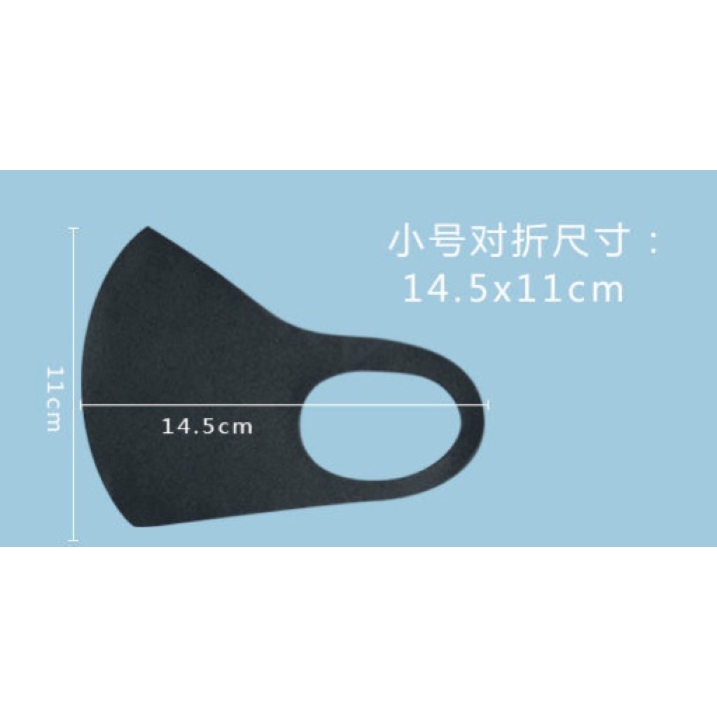 (Hàng Mới Về) Khẩu Trang Cotton Chống Bụi Pm2.5 Thoáng Khí Họa Tiết Ngẫu Nhiên Cho Bé | BigBuy360 - bigbuy360.vn