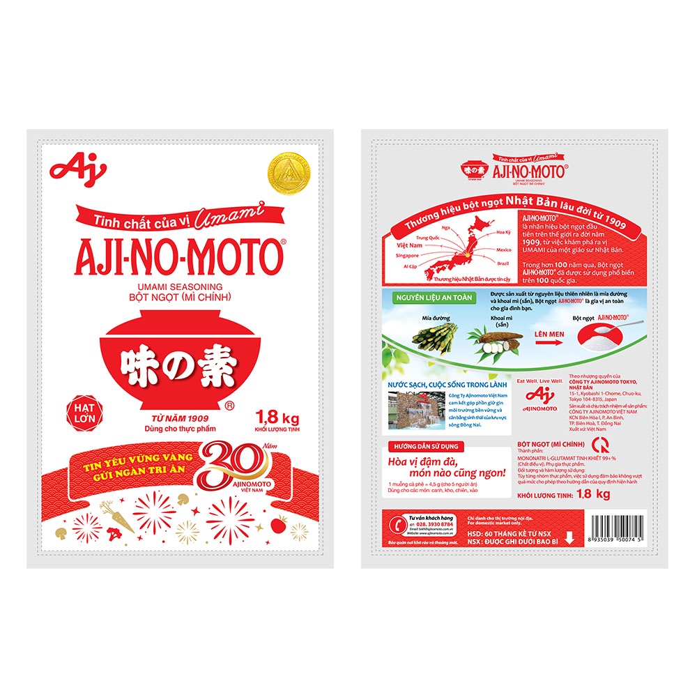 Bột ngọt AJI-NO-MOTO Hạt lớn 1.8Kg/bịch